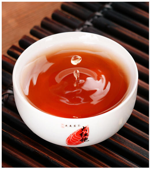 奇种大红袍武夷山岩茶礼盒装350克 商品图2