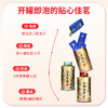澜沧古茶2024年金玉满堂古树普洱茶白玉玲珑白茶云岚红茶组合礼包182g 商品缩略图2