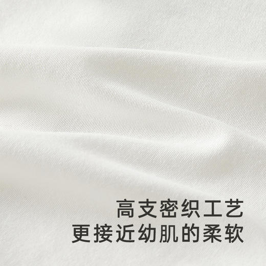 【商场同款】英氏童装T恤男宝短袖百搭婴儿衣服春夏新款 商品图3