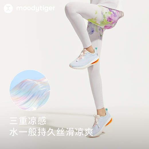 【专属】moodytiger儿童紧身裤24年夏季新款女童运动舒适时尚瑜伽裤42211404 商品图3