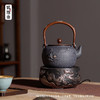 厂家直发/龙隐斋 【铁包银】云龙静音电陶炉煮茶 1000W大功率德国炉芯可定时 商品缩略图2