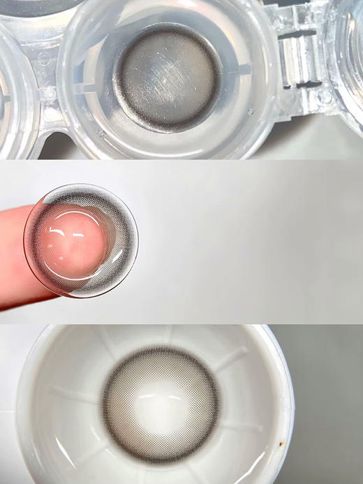 LUNARCON 茶茶小灰 月抛 两片 14.5mm 参考着色 13.8mm 基弧 8.6 含水 42% 新锐国货 商品图3