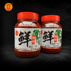 泸州两年晒场自然发酵藤椒豆瓣酱 商品缩略图1