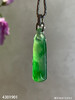 4301901，福瓜吊坠.具体价格微信咨询 商品缩略图0