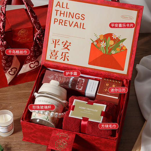 伴手礼伴手礼套盒企业定制珍珠玻璃杯套装 商品图0