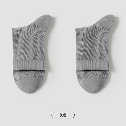 都市丽人都市锋尚短筒袜简约系列超薄棉袜子舒适透气不闷汗FC4DB9 商品图6