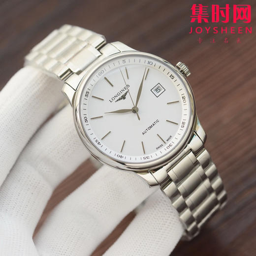 【新款大号40mm】浪琴名匠系列 男士腕表
机芯：进口西铁城 商品图0