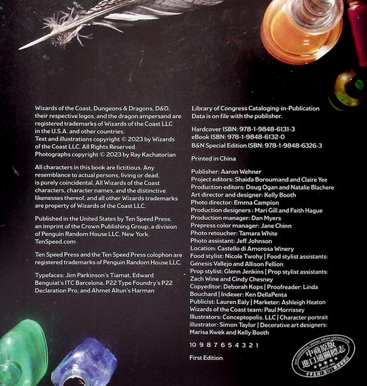 【中商原版】英雄宴 英文原版 Heroes Feast Flavors of the Multiverse Kyle Newman 龙与地下城菜谱	游戏食谱 商品图8