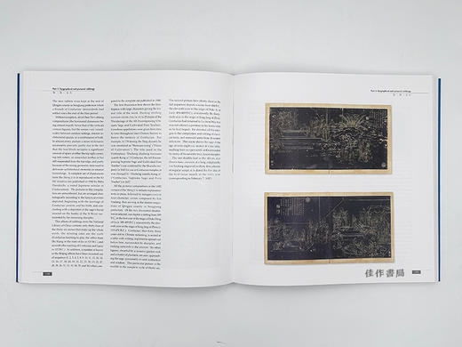 Visible Traces: Rare Books and Special Collections from The National Library of China / 中国国家图书馆善本特藏精 商品图5