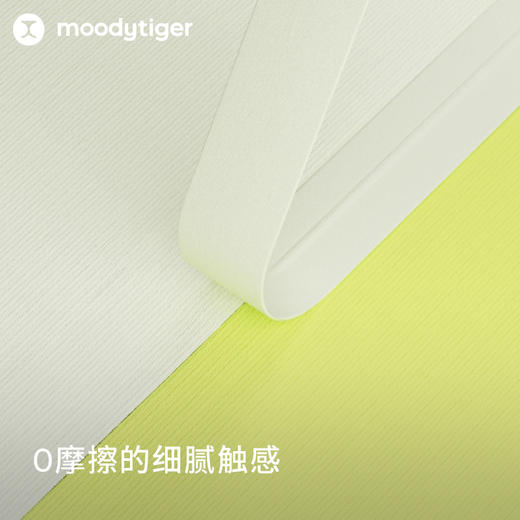 【专属】moodytiger儿童外套24年夏季新款户外时尚休闲撞色冰皮衣42513904 商品图3