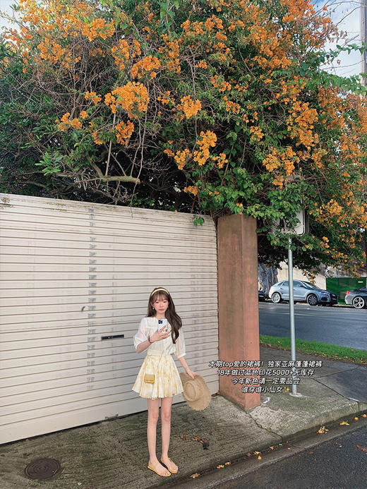 金蘑菇菇 poesie给朱丽叶的信/ 法式刺绣衬衫设计感小众别致上衣 商品图5