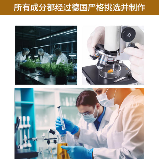 德国进口 滋润洗脸手工皂 | 蜂蜜皂/蜂胶皂/蜂蜡皂/薰衣草皂/橄榄皂/薄荷皂 商品图7