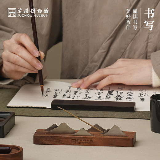 苏州博物馆 墨染江南卷轴香器套装 商品图1