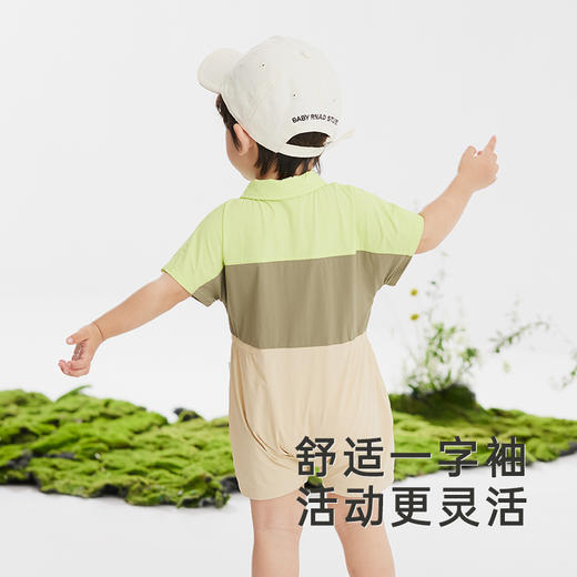 英氏速干连体衣夏季男宝透气凉爽哈衣春夏新款婴儿衣服 商品图3