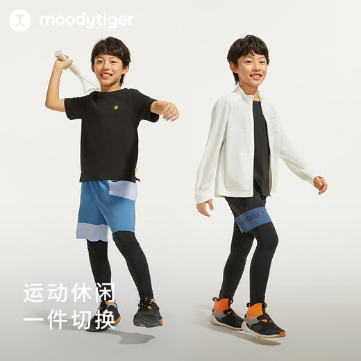 【专属】moodytiger男童假两件裤24夏新款撞色凉感防晒运动裤-小轻风42111507 商品图2