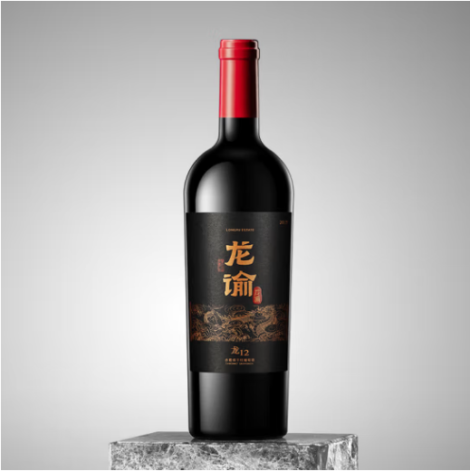 龙谕酒庄龙12赤霞珠干红葡萄酒750ml单瓶装