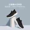 【正码男女同款】斯*奇、安*代工厂！舒适到爆的爆米花跑鞋，满满“踩屎感”，一脚就爱上男女爆米花休闲运动轻跑鞋 商品缩略图4