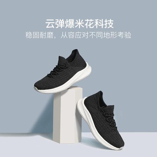 【正码男女同款】斯*奇、安*代工厂！舒适到爆的爆米花跑鞋，满满“踩屎感”，一脚就爱上男女爆米花休闲运动轻跑鞋 商品图4