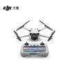大疆无人机DJI Mini3Pro 带屏遥控器版 商品缩略图1