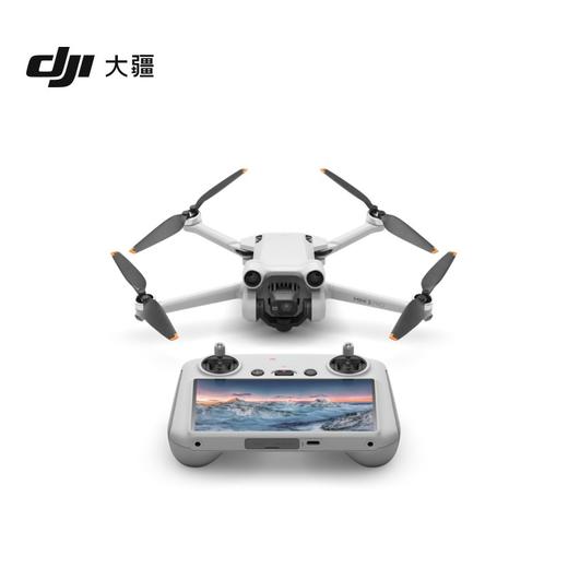 大疆无人机DJI Mini3Pro 带屏遥控器版 商品图1