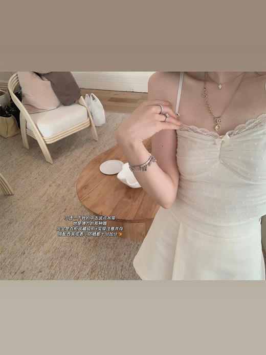 金蘑菇菇 doucuer月光白茶 / 温柔荷叶领喇叭袖仙气上衣防晒小衫 商品图5