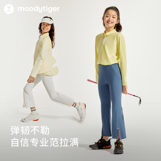 【24年夏新品】moodytiger儿童运动裤24年春季新款九分舒适运动喇叭裤41211303 商品图3