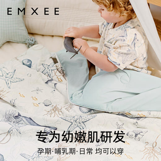 【宝宝安睡】嫚熙婴儿夏凉被儿童凉感被宝宝空调被 商品图3