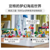 乐高LEGO 海洋动物LEGC31158 商品缩略图1
