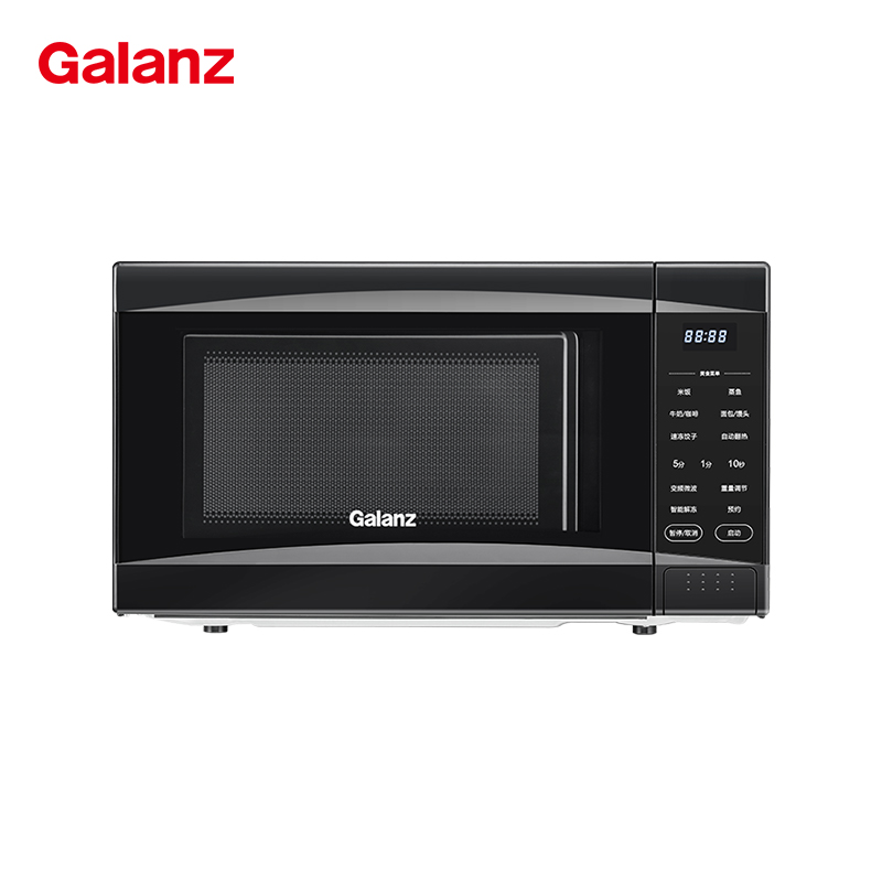 格兰仕微波炉P80D20CN1PV-D2(C0)