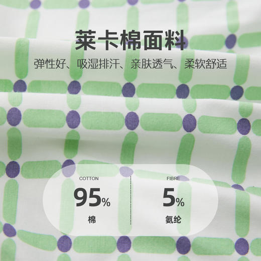 【团购价69.9】多多家童装儿童内裤2条装春秋男童新款A类四角不夹PP短裤中大童潮9214 商品图2