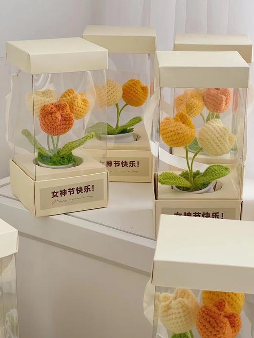 伴手礼预订款送员工老师妈妈礼品针织郁金香花束摆件 商品图1