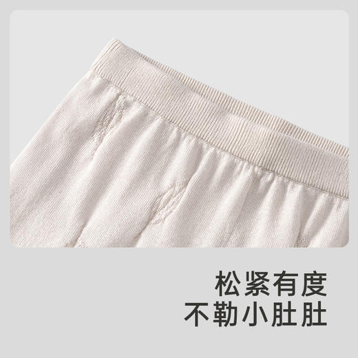 【高定系列】英氏儿童裤子桑蚕丝针织裤中裤男宝休闲裤 商品图2