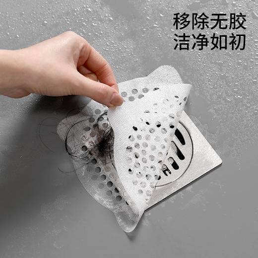 FaSoLa地漏滤网下水道过滤网卫生间浴室淋浴房防头发毛发拦发网 商品图3