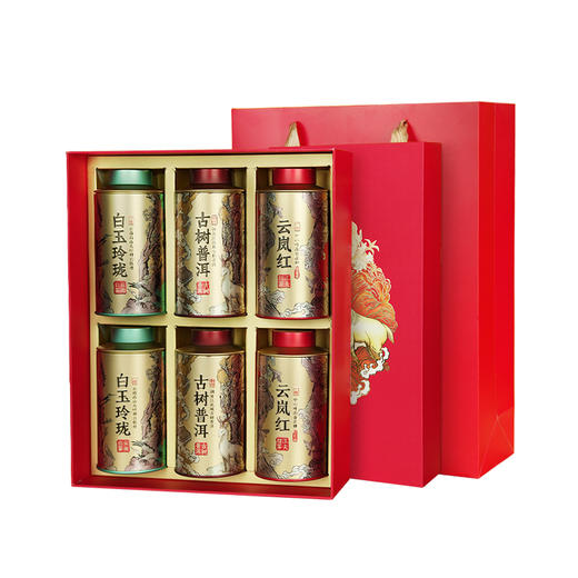 澜沧古茶2024年金玉满堂古树普洱茶白玉玲珑白茶云岚红茶组合礼包182g 商品图5