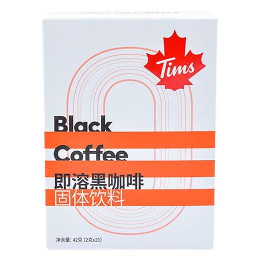 Ｔｉｍｓ即溶黑咖啡４２ｇ/盒 商品图1