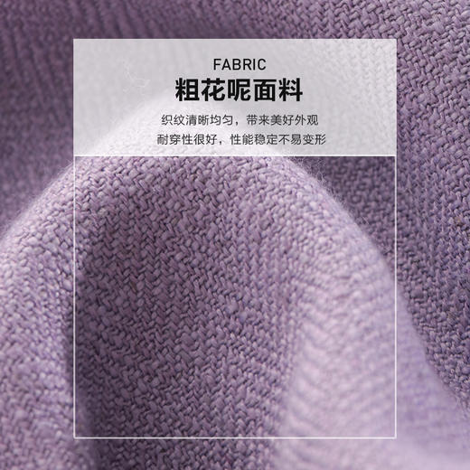 未风紫色娃娃领新年连衣裙女冬2023冬季新款女装小香风娃娃领裙子 商品图3