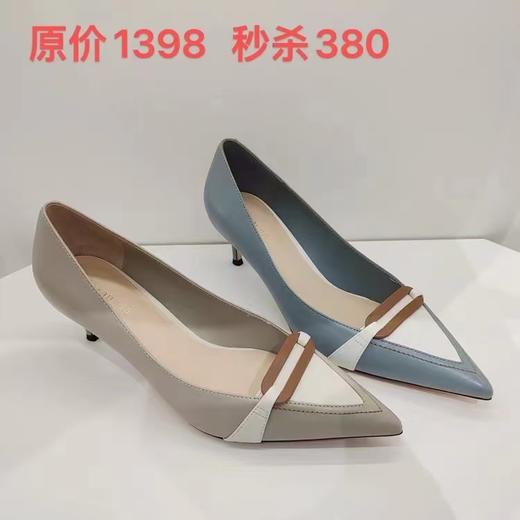 【莱尔斯丹】优雅通勤款 商品图0