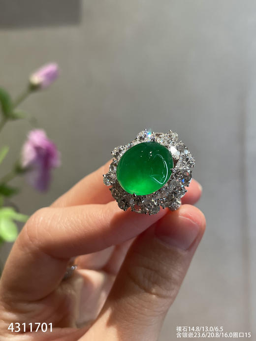 玻璃种黄阳蛋面戒指【4311701】具体价格微信咨询 商品图6