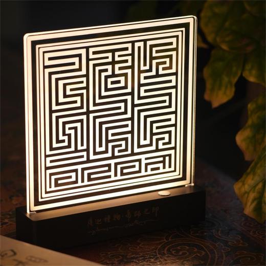 萨迦礼物【帝师之印】小夜灯 LED便携可充电小众精致礼物 醍醐原创 商品图3