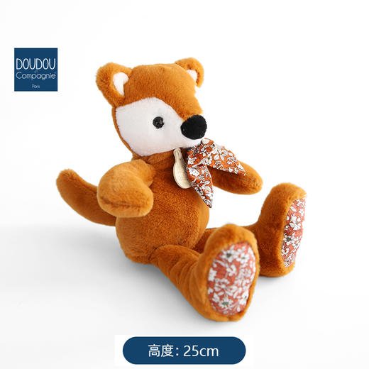 DOUDOU 小狐狸-25cmDOUCHO3124玩偶 商品图2