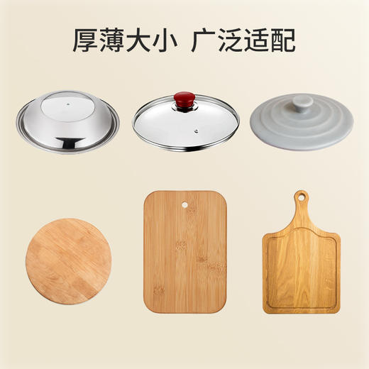 Fasola塑料锅盖砧板两用架 锅盖架厨房锅盖座 置物架 商品图1