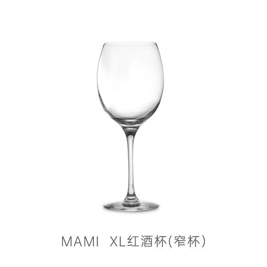 ALESSI/MAMI玻璃杯4件套鸡尾酒威士忌牛奶水杯男女家用送礼 商品图4