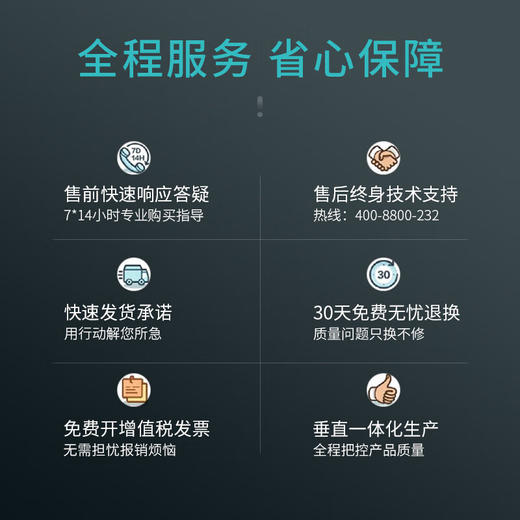 天威TO-400粉盒 适用奔图P3010 P3300墨盒M6700 M7100 M6800FDW M7200 M7300 P3320 BP4000打印机硒鼓 商品图4