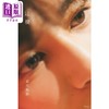 预售 【中商原版】草川拓弥写真集 条理 付特典  草川拓弥フォトブック 辻褄 商品缩略图0