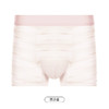 都市丽人都市锋尚潮流时尚内裤男凉感冰丝男士内裤平角内裤FK4CA2 商品缩略图10