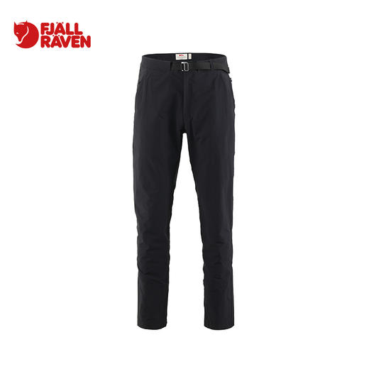 Fjallraven/北极狐户外登山长裤徒步旅行透气男士休闲裤02241155 商品图1