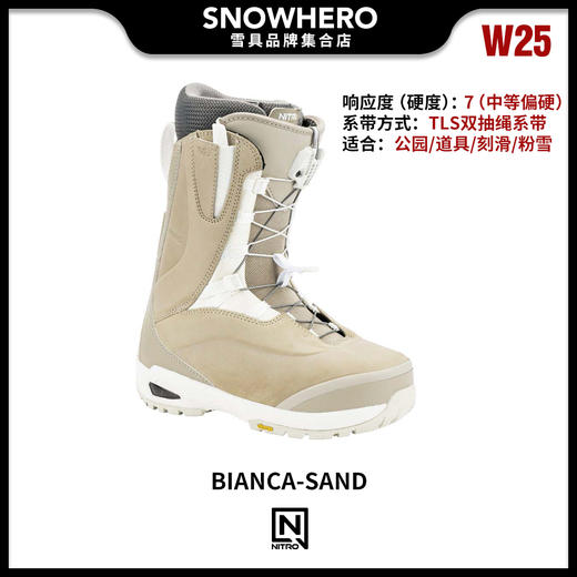 24/25雪季NITRO女款滑雪鞋预售 商品图1