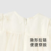 【商场同款】英氏婴儿连体衣可爱女宝网纱裙装哈衣春夏新款 商品缩略图1
