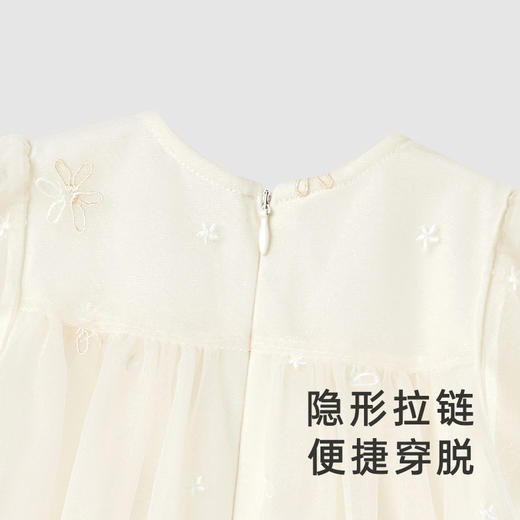 【商场同款】英氏婴儿连体衣可爱女宝网纱裙装哈衣春夏新款 商品图1