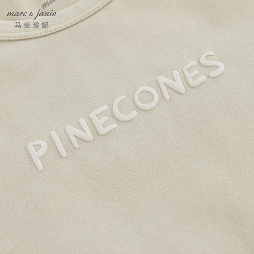 [棉感速干]马克珍妮男童趣味动物短袖速干T恤上衣夏装新款240580 商品图4